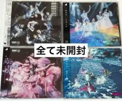 【即購入可】櫻坂46 通常盤　まとめ売り