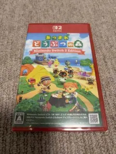 【新品】あつまれ どうぶつの森 Switch 2 Edition