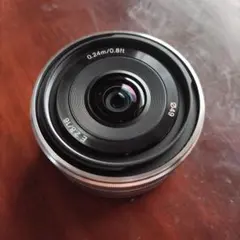 Item thumbnail for item bdddf8d3-0b33-4548-8f3b-5376dc93e334