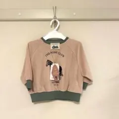 softchese しまむら　パイルトレーナー　80 ソフチー