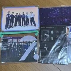BTS memories 特典　まとめ売り
