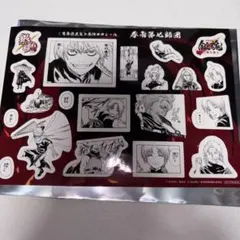 り*。様 劇場版銀魂 吉原大炎上篇 入場特典 原作コマシール