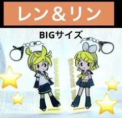 2025年最新】鏡音リン・レンの人気アイテム - メルカリ