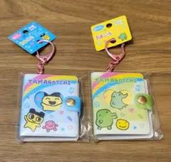 たまごっち　ミニミニフォトアルバムキーホルダー　まめっち&くちぱっち　2個セット