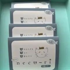 【週末価格】すごい　neco-ri　ねこり 口腔ケア4箱 かつお＆かつお節味 すごいneco-riねこり 口腔ケア4箱 かつお＆かつお節味 - メルカリ