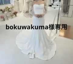 2025年最新】verawang マーメイドの人気アイテム - メルカリ