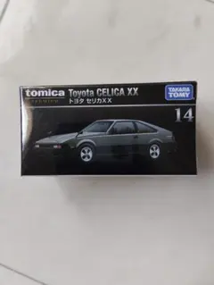 トミカプレミアム 14 トヨタ セリカXXのサムネイル