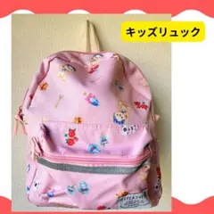 キッズリュック 1歳 2歳 3歳 女の子 ピンク くま チェストベルト 保育園のサムネイル