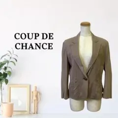 zG1759【L】COUP DE CHANCE テーラードジャケット ブラウン系のサムネイル