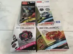 BEYBLADE XベイブレードXセット新品