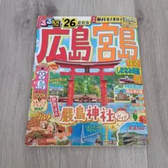 MILANO様 リクエスト 2点 まとめ商品