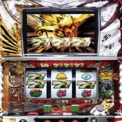 2025年最新】モンスターハンター パチンコの人気アイテム - メルカリ