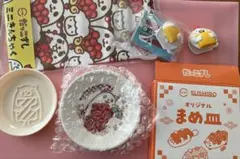 だっこずし　5点セット