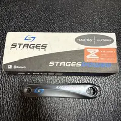 SHIMANO ULTEGRA 52-36T GIANTパワーメーター片側12s - メルカリ