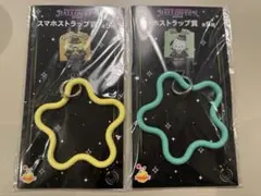 サンリオ　一番くじ　ハロウィン　スマホストラップ　ポチャッコ　ポムポムプリン