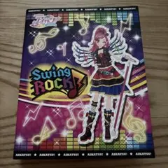 2026年最新】アイカツ！オフィシャルバインダースイングロックの人気