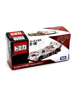 Item thumbnail for item 0afc1abd-4229-42f4-aa08-4dfac22ca7d3