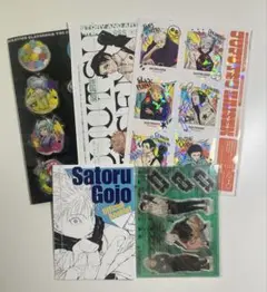 ジャンプGIGA SUMMER 呪術廻戦 2024 ジャンプギガサマー 付録