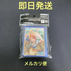 陽気な副船長、チャム M 1枚 NF SEA050 FaB - メルカリ