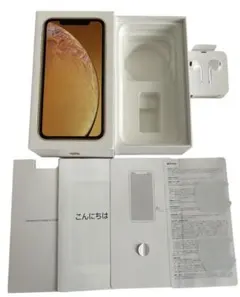 iPhone XR イエロー　128GB 空箱