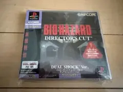 Item thumbnail for item c2259c51-ada6-4e92-a16a-5765e26eba2e