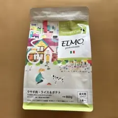 2026年最新】elmo ウサギ ライスポテトの人気アイテム - メルカリ