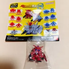 ガシャポン戦士 カプセルトイ