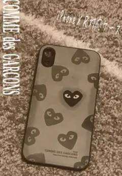 COMME des GARÇONS SUPREME ケース Supreme/Comme des Garcons SHIRT Eyes Coin Pouch - ParkSIDER