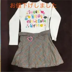 ミニK☆ニットワンピース☆120cm