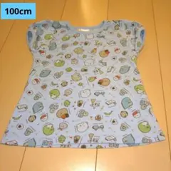 すみっコぐらし Tシャツ 100cm 水色 フリル袖