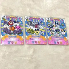 たまごっち にゅー！ごっちカード2 イベントカード3枚セット