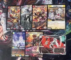 【最安値】 まとめ売り