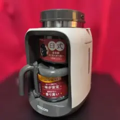 【新品未使用品】TESCOM 全自動コーヒーメーカー TCM501のサムネイル