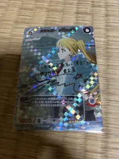 ビルディバイド 物語シリーズ つきひフェニックス 阿良々木月火 BR