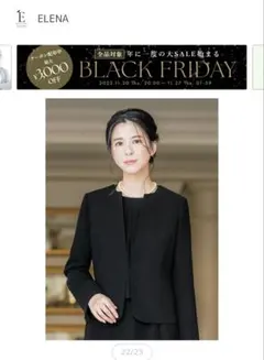 2025年最新】レディース ノーカラージャケットの人気アイテム - メルカリ