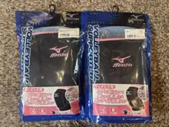 MIZUNO バレーボール用サポーター ウィメンズ用 2個セット