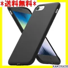 ☆ Ringke iPhone SE 3 ケース 第3世代 k ブラック 343