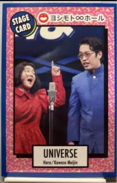 Item thumbnail for item 94b5e35c-e7fd-47e0-9257-0ed6d1322728