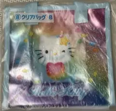 サンリオ　ハローキティ　キティ　当たりくじ クリアバッグ B 人魚のサムネイル