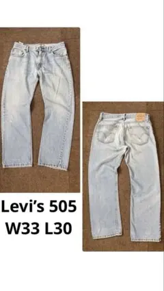 Levi's 505 （W33 L30) リーバイス