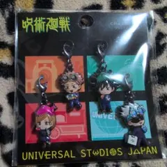 呪術廻戦 メタルチャーム 4個セット
