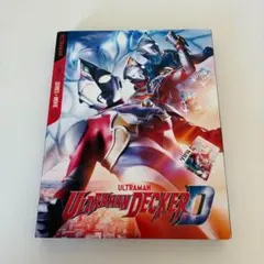 Item thumbnail for item 12f06006-960b-470b-abcf-293b92810b07