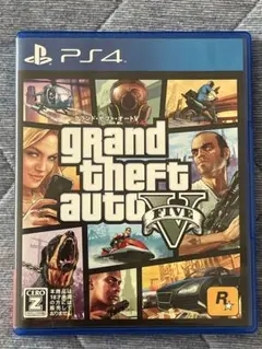 グランド・セフト・オートV PS4