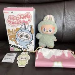 正規品　Exciting Macaron ラブブ マカロン GreenGrape