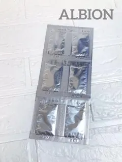 アルビオン エクシア ホワイトニング イマキュレートエッセンスMXC