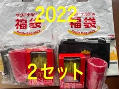 マクドナルド福袋　2022