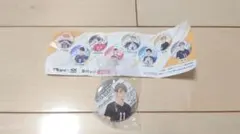 ハイキュー　稲荷崎　宮治　くら寿司　缶バッチ