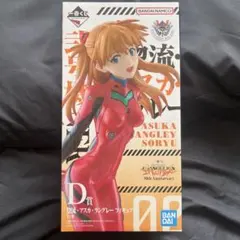 エヴァンゲリオン アスカ・ラングレー　一番くじ　30th Anniversary