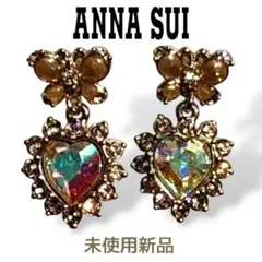 新品未使用★ANNA SUI ピアス アナスイ ダイヤカットハート バタフライ