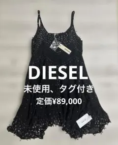 DIESEL ディーゼル　安全ピン　ラインストーン　ビーズ　ドレス　XS 難ありのサムネイル